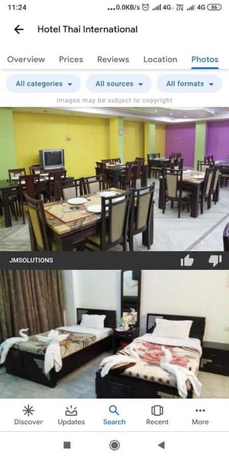 Hotel Thai International Bodh Gaya Exteriör bild